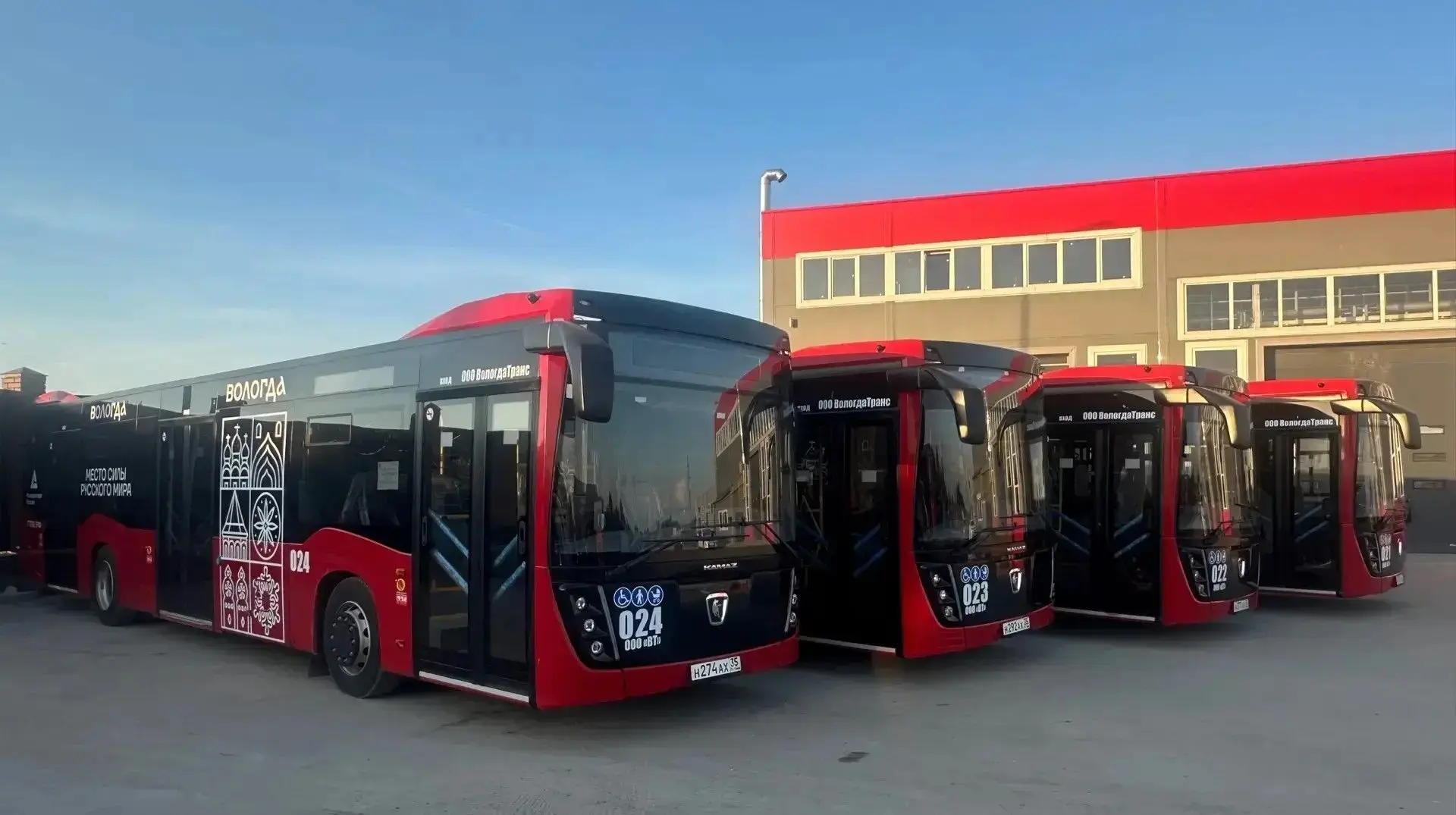 Парк пассажирского общественного транспорта областной столицы пополнился новыми машинами

🚌Четыре с