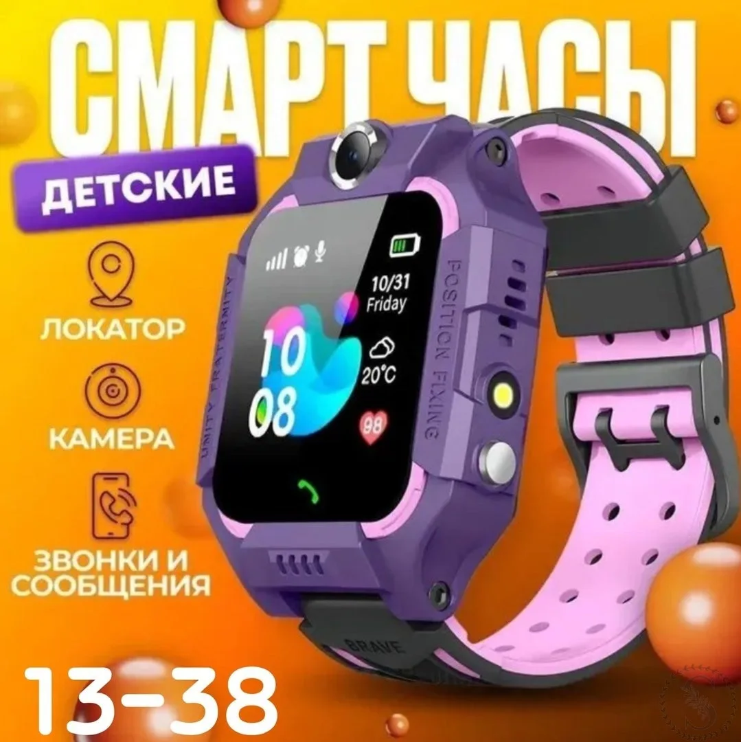 https://vk.com/photo-184814919_493427998