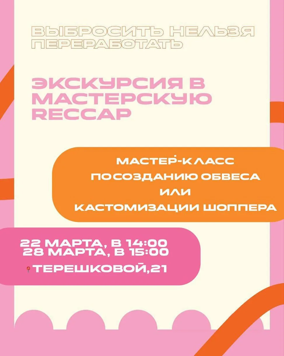 🌊Ездить на Байкал мы все любим, а убирать за собой? Вот одно из событий, которые напоминают о разумн