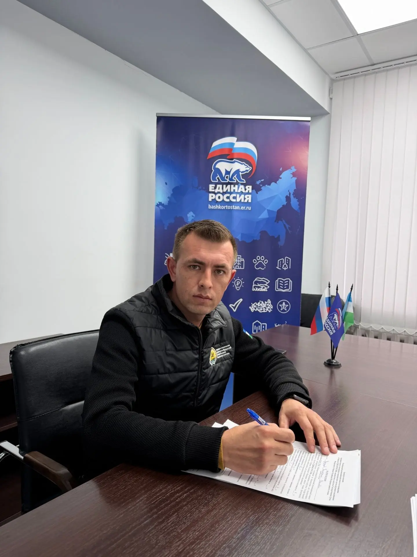 Гәзитебеҙҙең тоғро дуҫы, Башҡортостан Республикаһының Дәүләт Йыйылышы-Ҡоролтай депутаты...