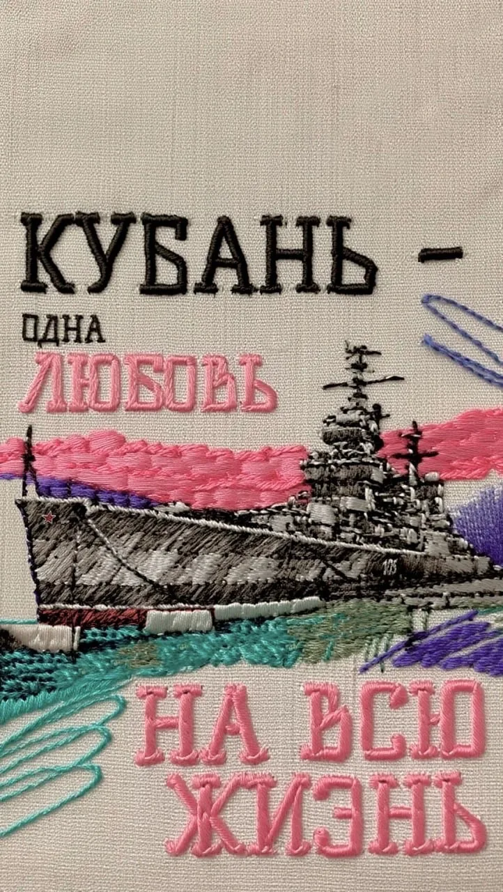 Я пробовал влюбляться в разные города. Менял маршруты, пейзажи, имена.