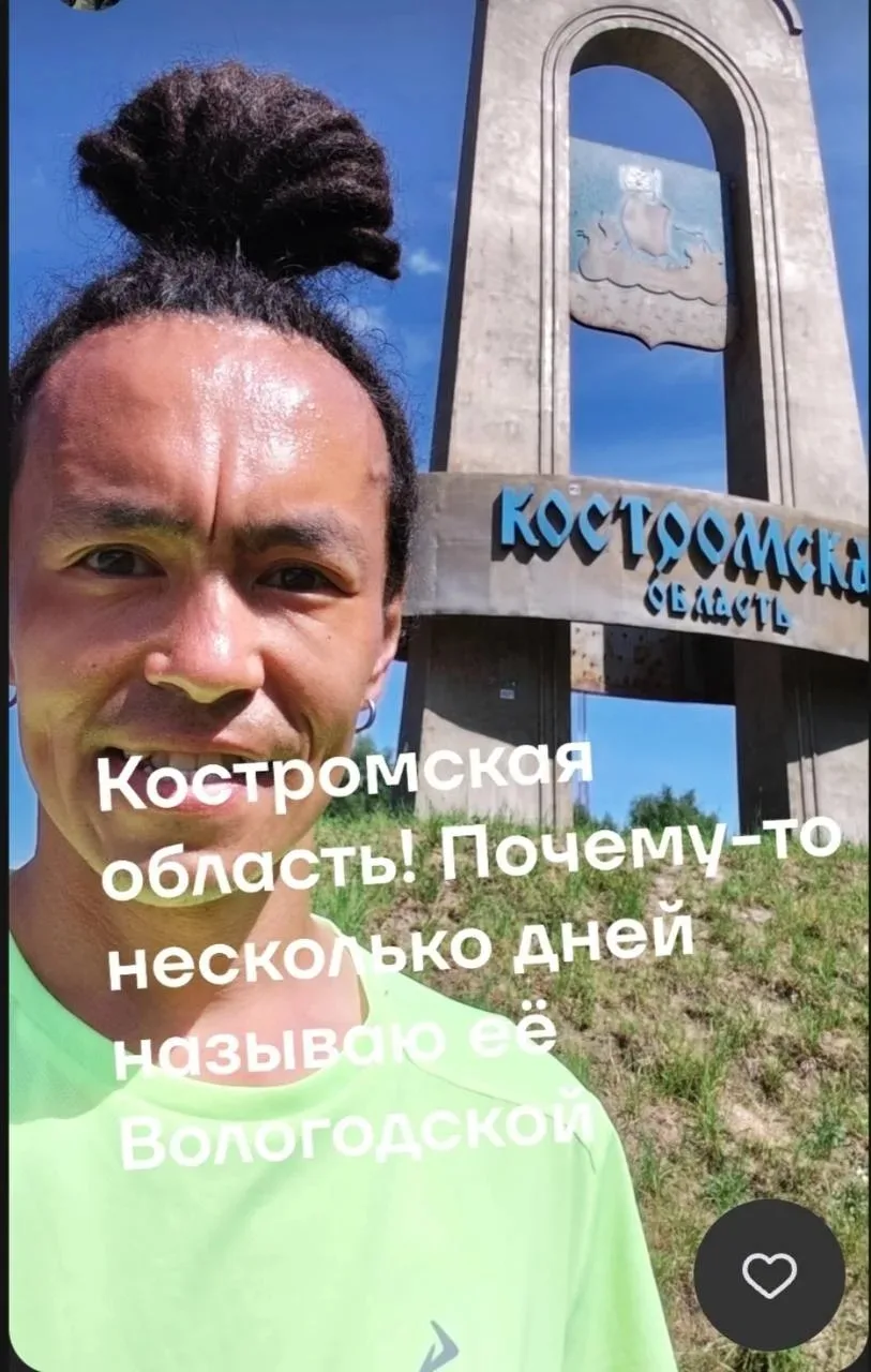 Ямалец Альберт Окотэтто в рамках ультрамарафона добежал до Волги.

Альберт Окотэтто, который бежит и
