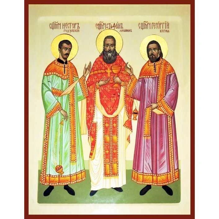 Поздравляем Степана (сщмч. Стефан Луканин).
