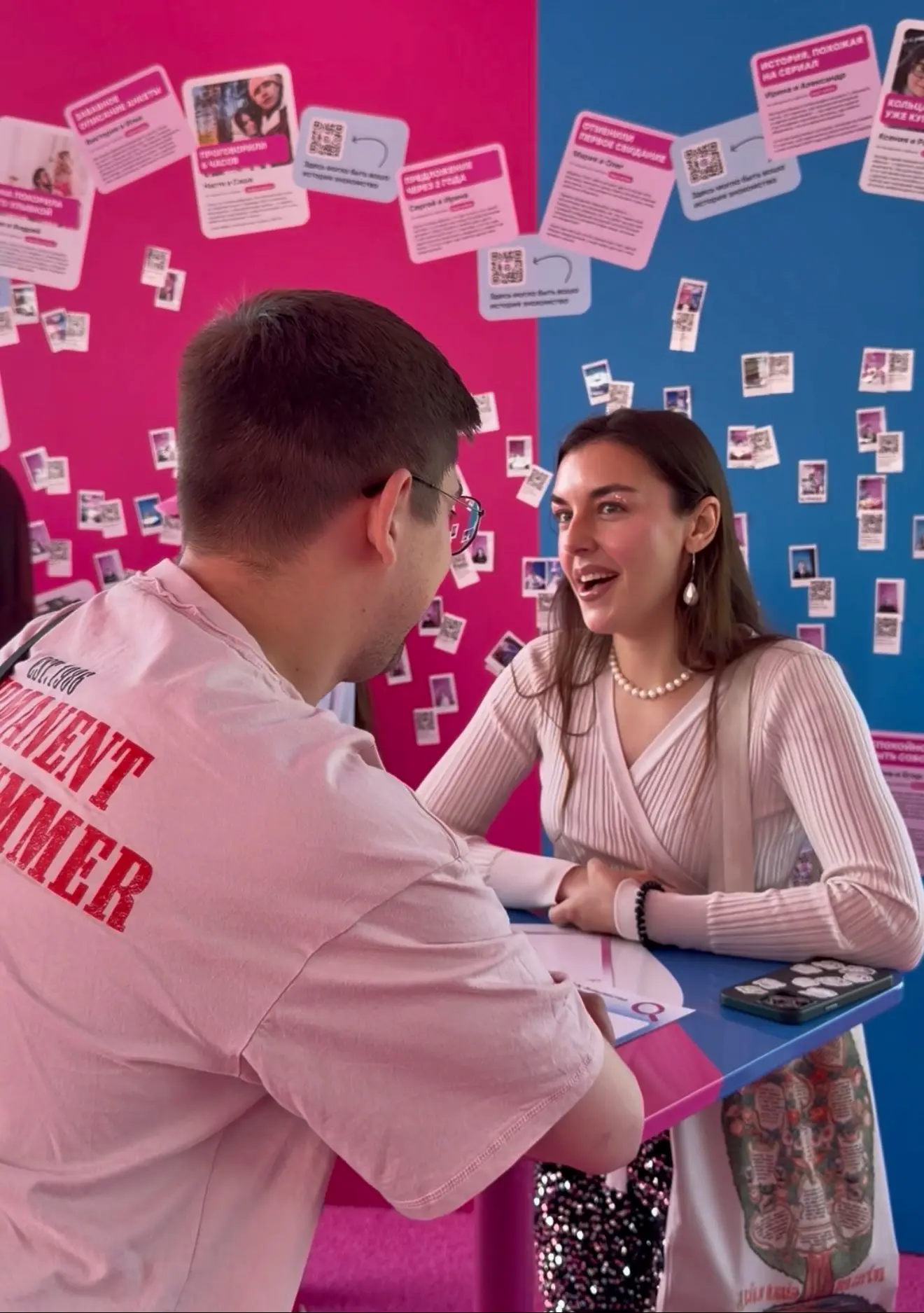 Через 10 минут последняя сессия быстрых свиданий 💞

Кто уже был на нашей зоне — напишите в коммента