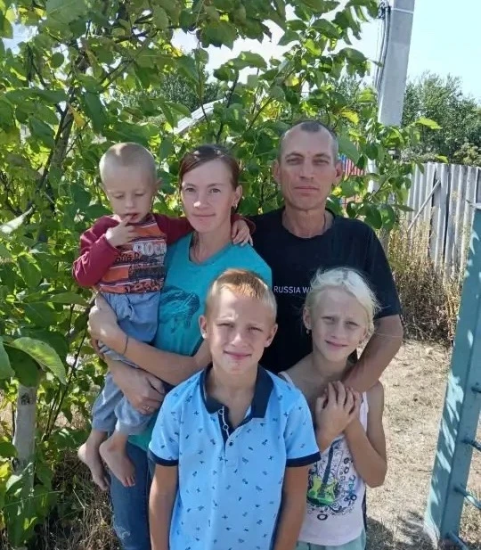 👨‍👩‍👧‍👦Фотовыставка «Моя счастливая семья!»