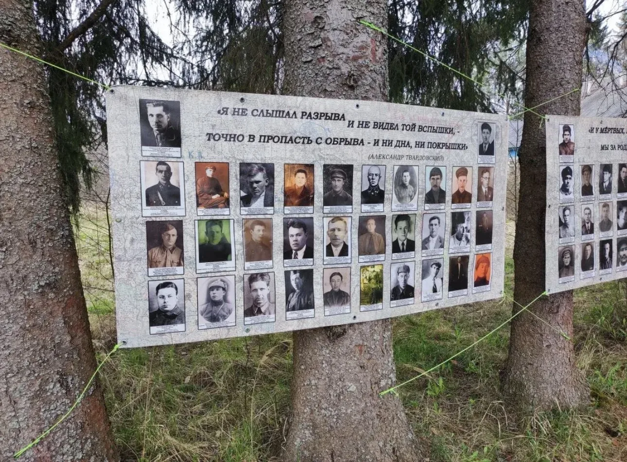 🏛️ Кадет Рябов Илья (10/1) привёз находки с поисковой экспедиции подо Ржевом