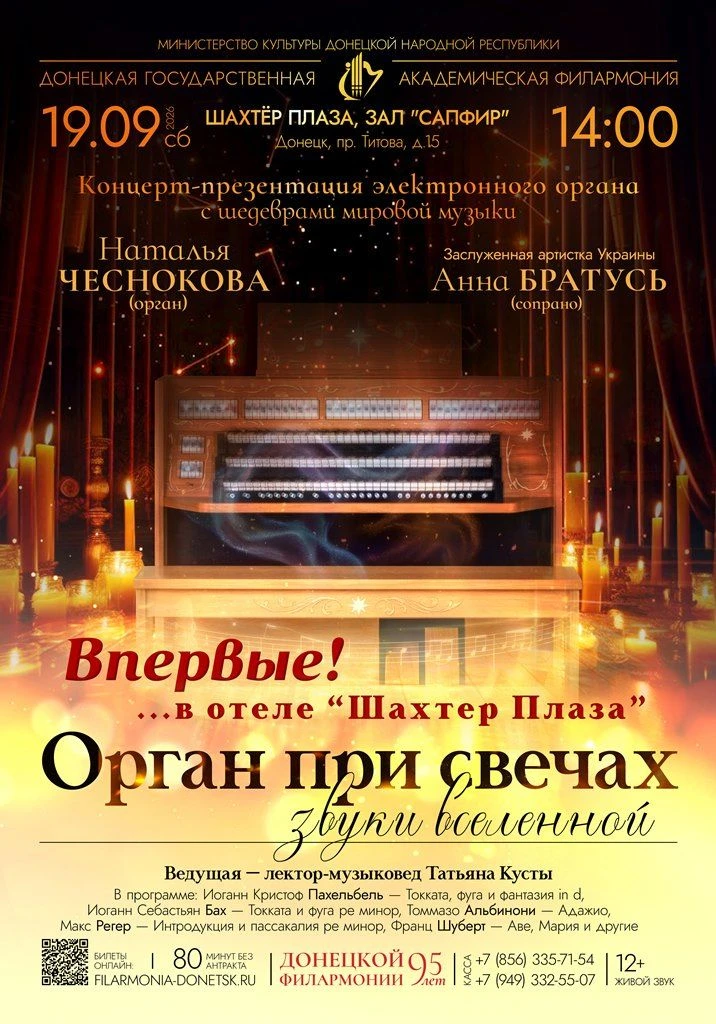 ⚡Дорогие друзья!