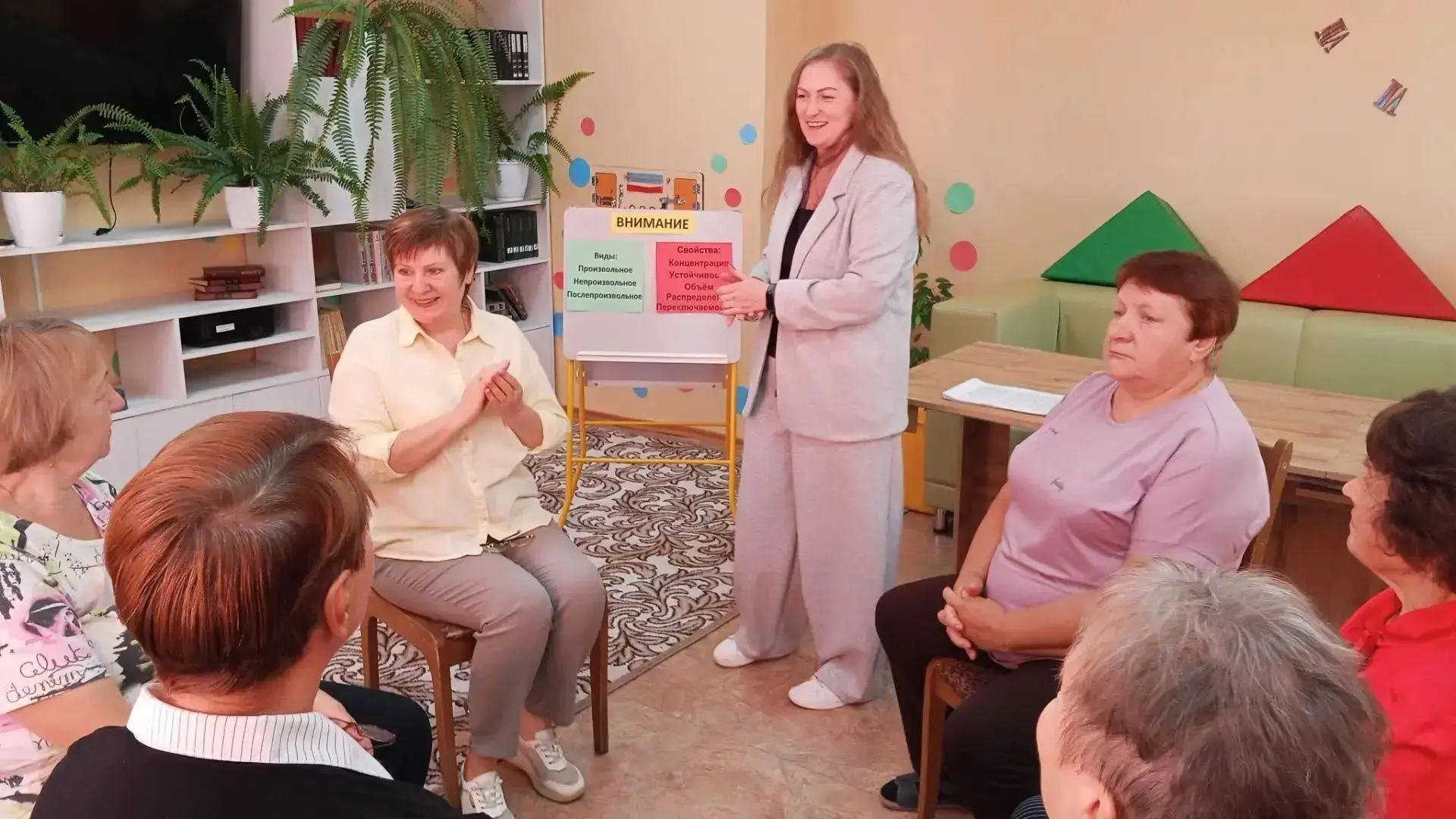 ✅10.09.2026 г. в ГБУ КЦСОН  Климовского района для участников клуба «Активное долголети...
