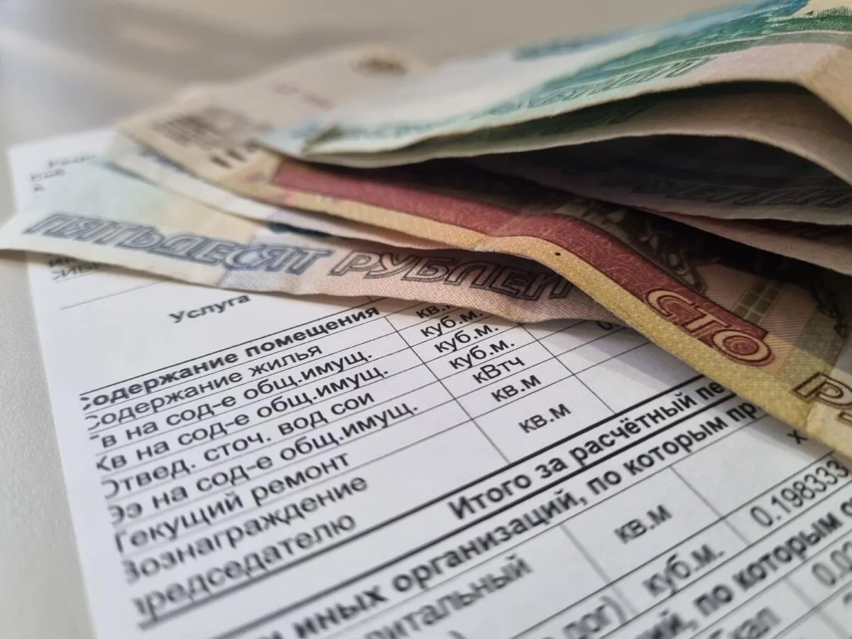 📈 Тарифы на жилищно-коммунальные услуги в Новосибирской области увеличатся на 19%. Пов...