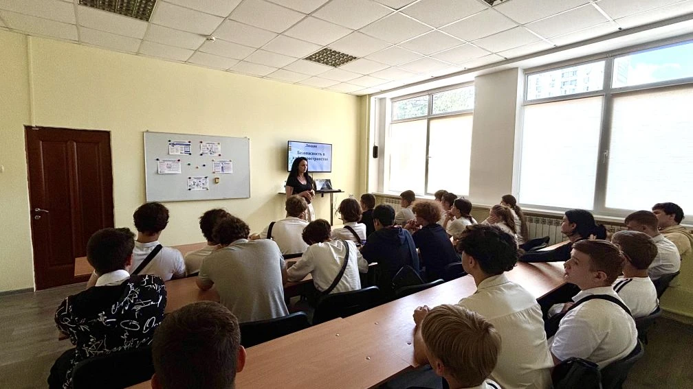 11.06.2026 г. в преддверии летних каникул была проведена очередная лекция на тему «Безопасность в ки