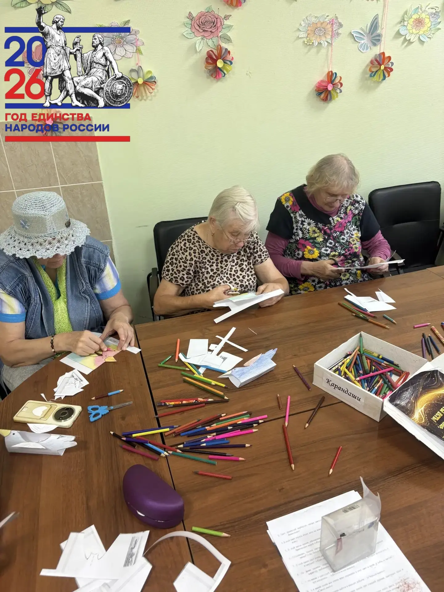 Творчество - ключ к долголетию.