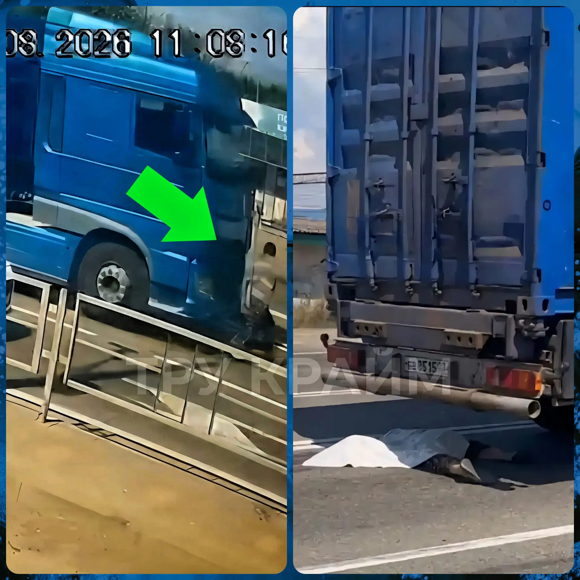 Роковая ошибка или дурная привычка? В Адыгее пенсионерка погибла под колесами многотонн...