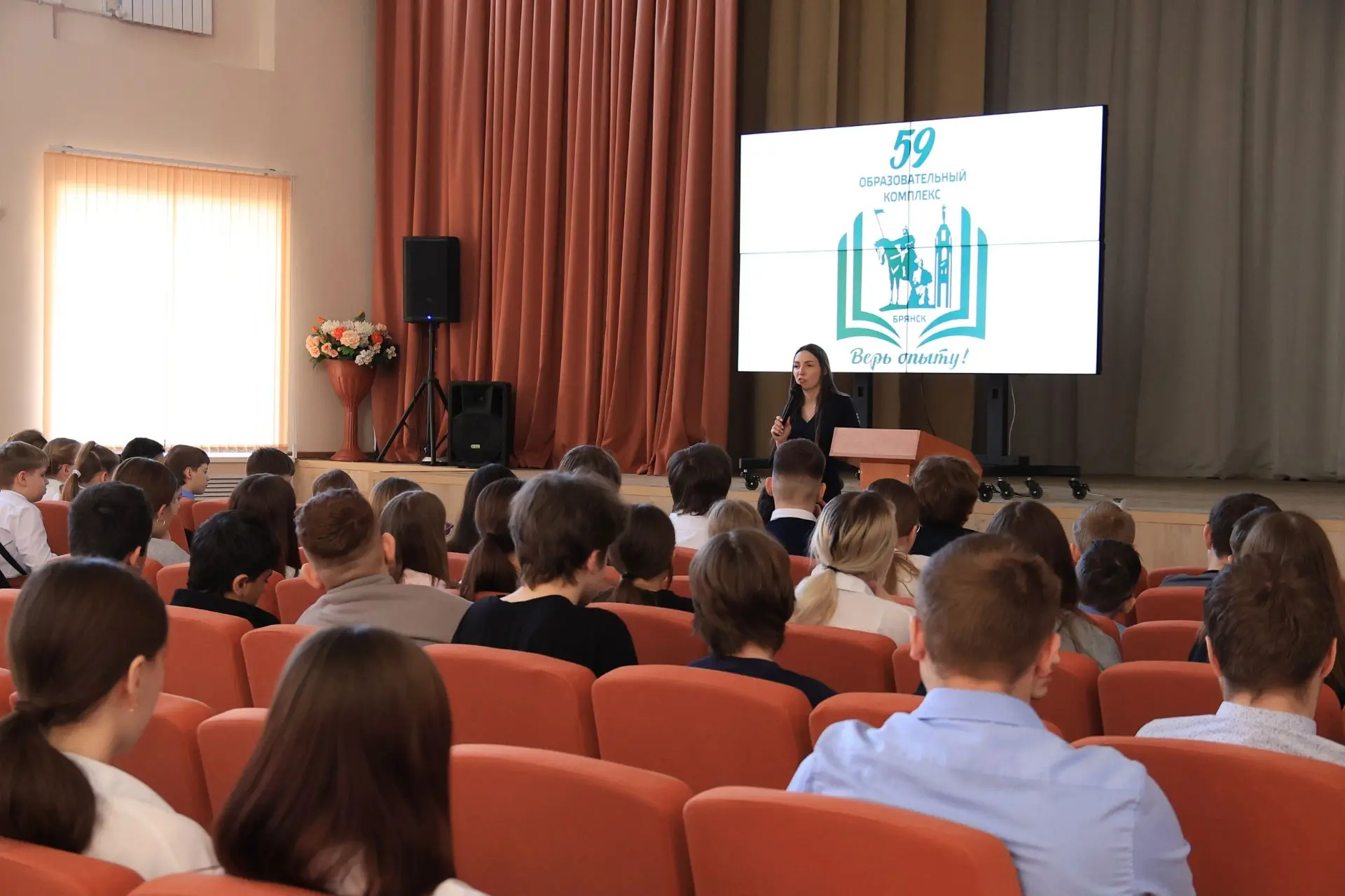 Цена ошибки на дороге: старшеклассники встретились в открытом диалоге с Госавтоинспекци...