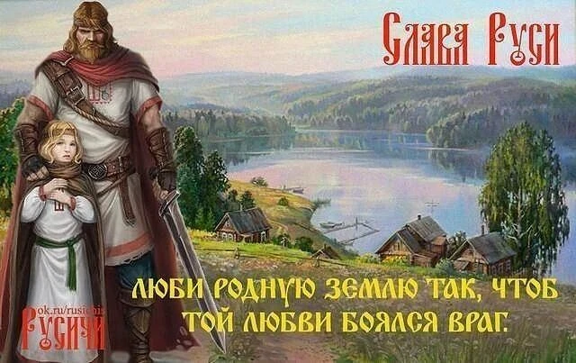18 июля в ДК прошло мероприятие "Мы с тобой Святая Русь". Литературная гостиная была посвящена Дню к