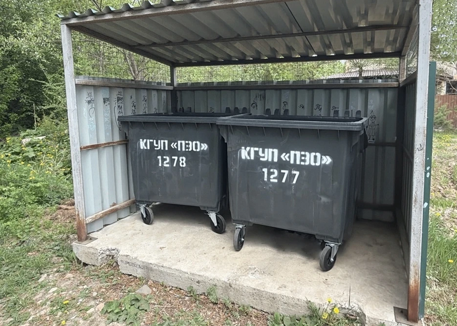 ♻️ Первый заместитель главы Уссурийского городского округа отреагировал на нестабильный...