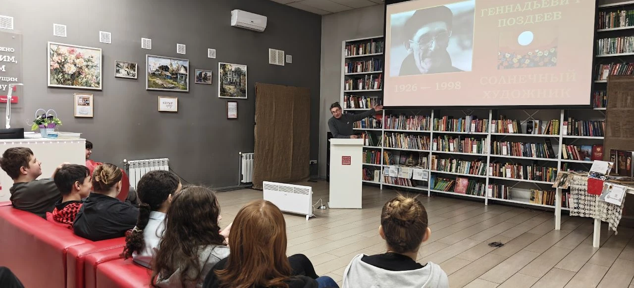 В библиотеке им. А.Т. Черкасова состоялся урок-биография «Художник с солнечной кистью»....