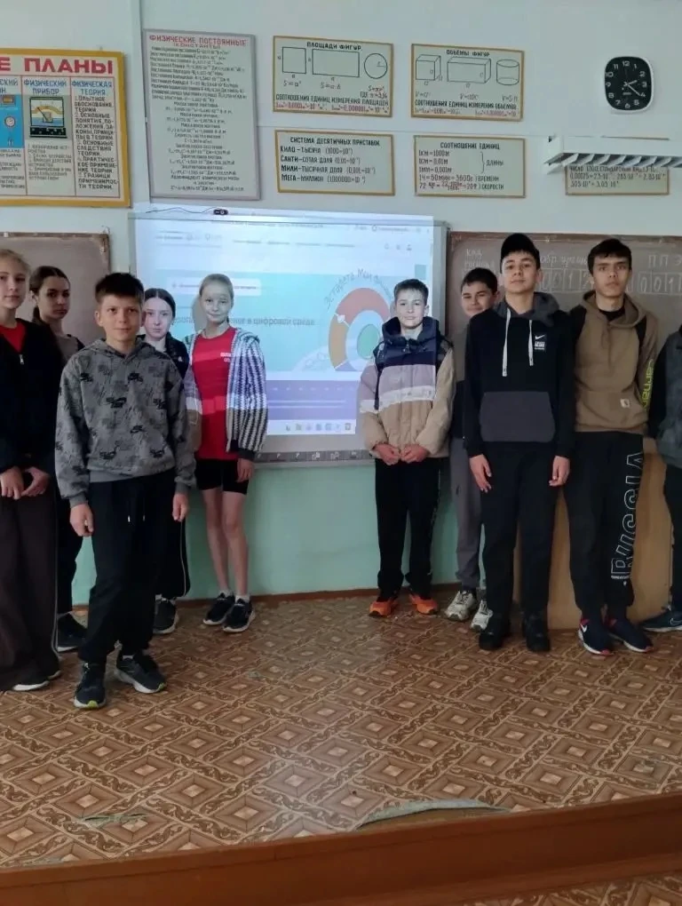 🗣️Как не попасть на крючок кибермошенников? 🛡️💻 Наша школа в теме!

В нашей школе прошли мероприя