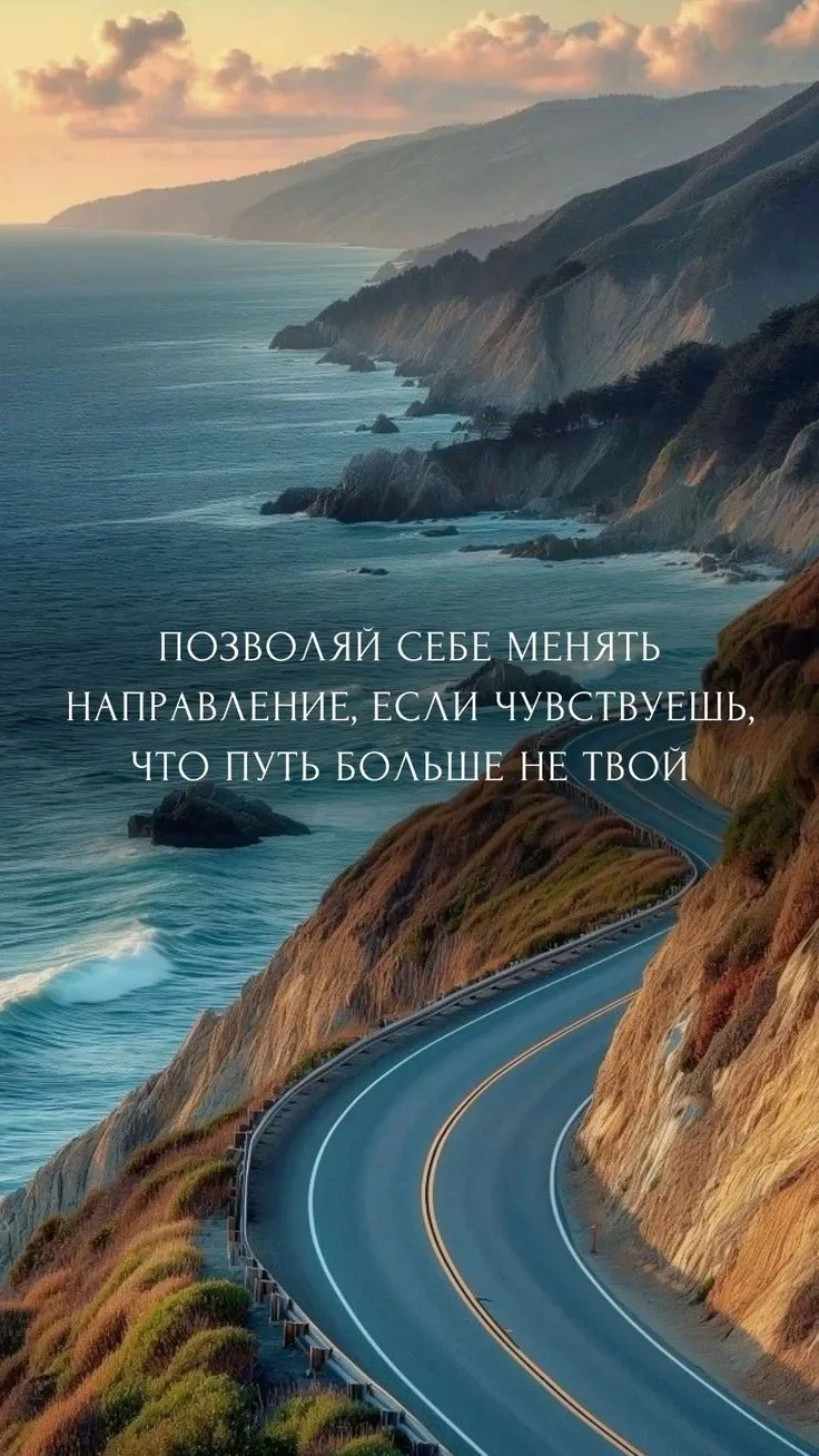 СОЛНЕЧНЫЕ ОТКРЫТКИ