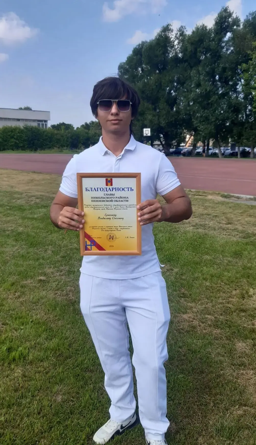 🏃День физкультурника: праздник энергии и единства!