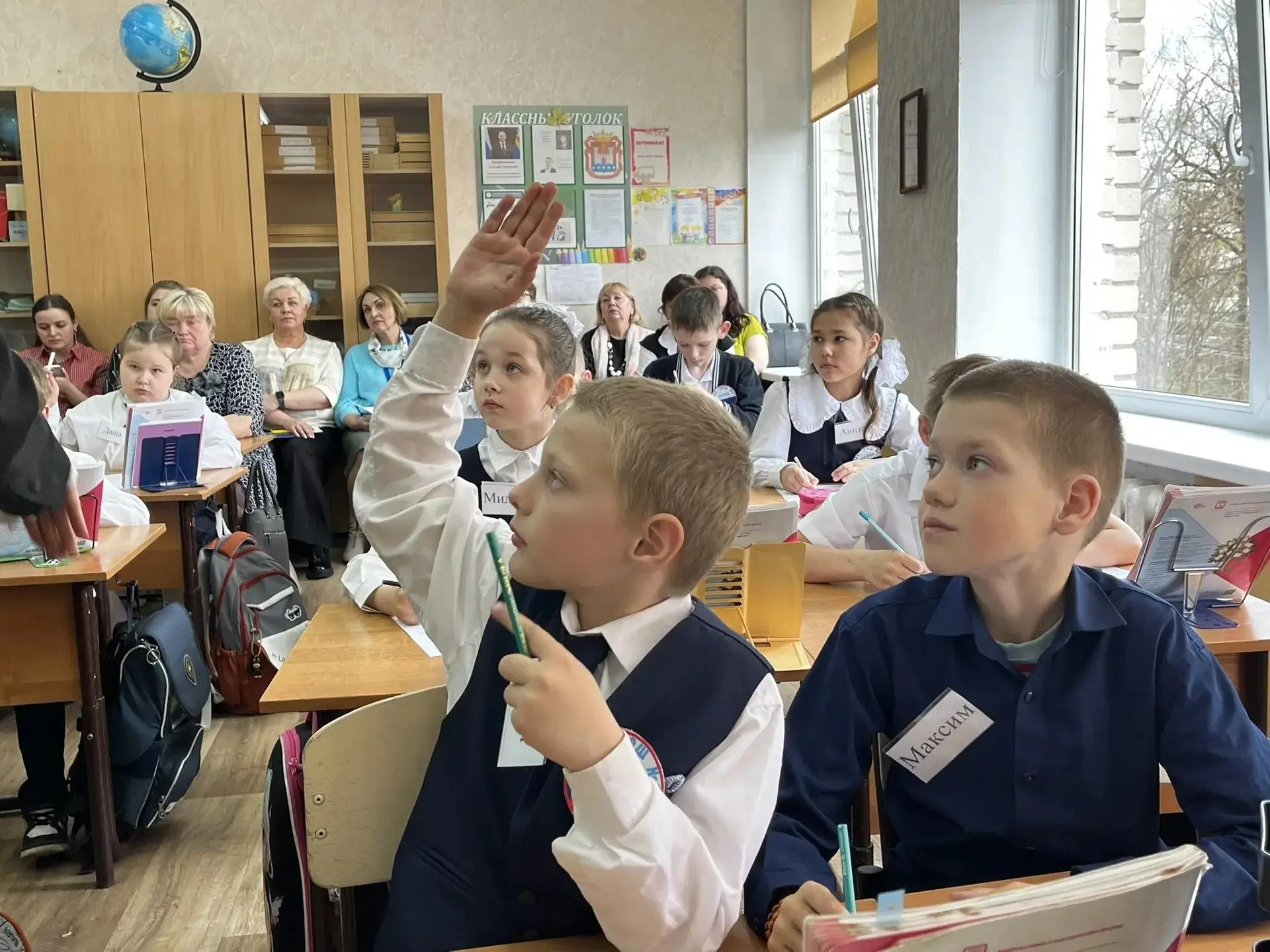 💡Фестиваль педагогических идей!   28 и 29 апреля в Калининградской области прошёл постконкурсный Фес