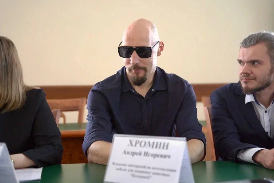В Кузбассе подвели итоги проекта «Видимые возможности». Инициатива направлена на обучен...