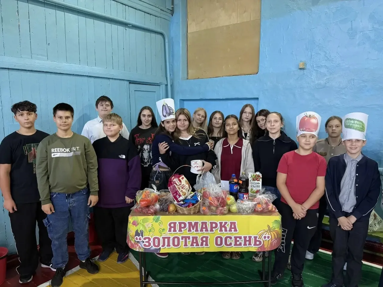 🍁Осенняя ярмарка 🍁