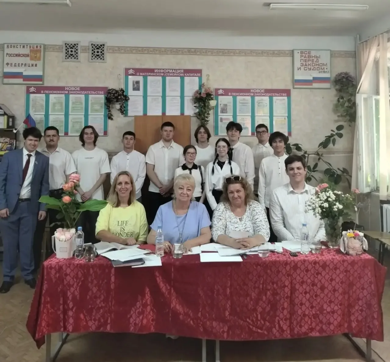 🎓 Поздравляем с успешной защитой диплома!

Студенты группы ССса-1-23 Волгоградского технического ко