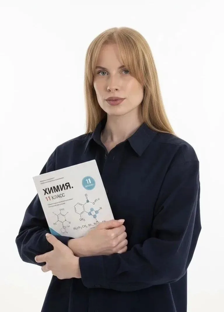 🧪 Иванова Валерия Владимировна — учитель химии Старшей школы г. Тарко-Сале. Всего 5 лет в профессии