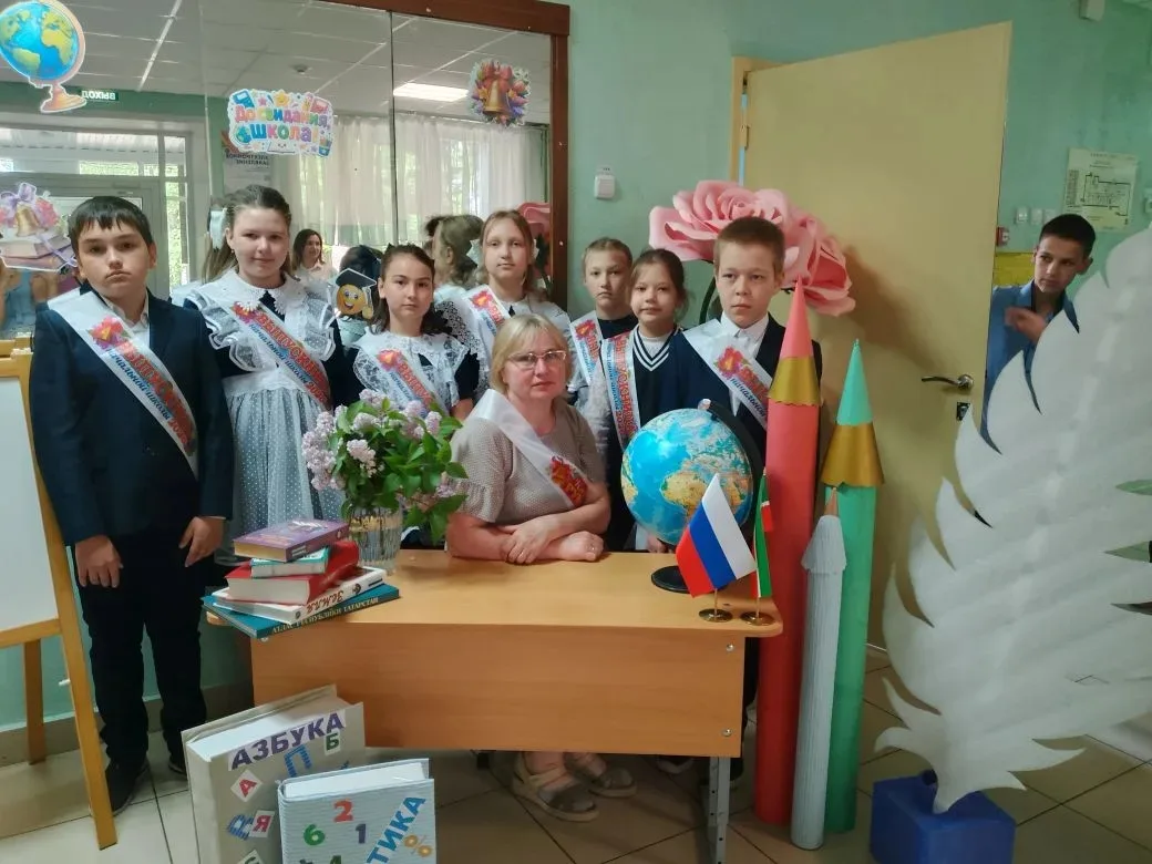 Башлангыч мәктәптә чыгарылыш.