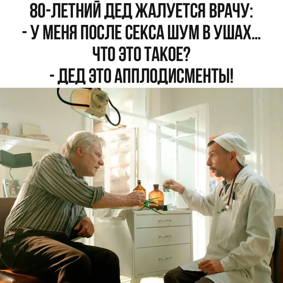 Делитесь с друзьями   ссылкой на канал  

https://max.ru/novoorsk_baraholka

Присылайте свои истории