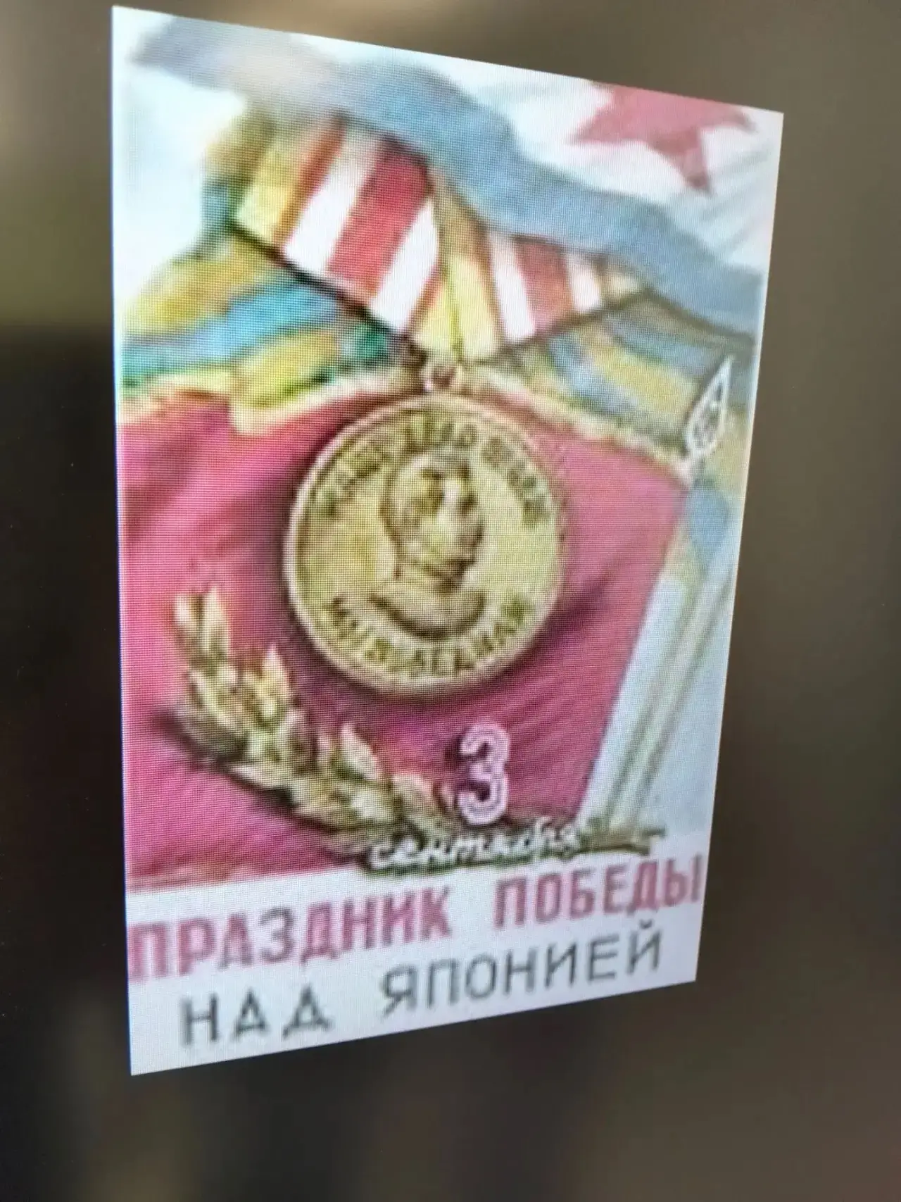 Память поколений: урок мужества в 6 «В» кадетском классе ⭐️