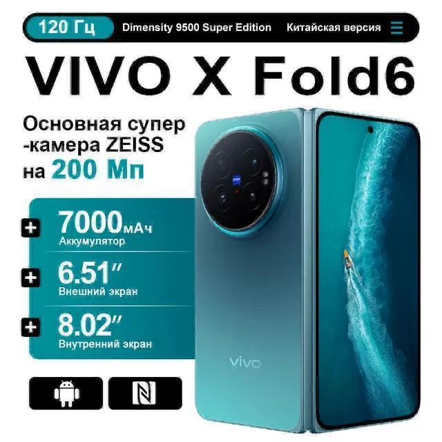 #AliExpress