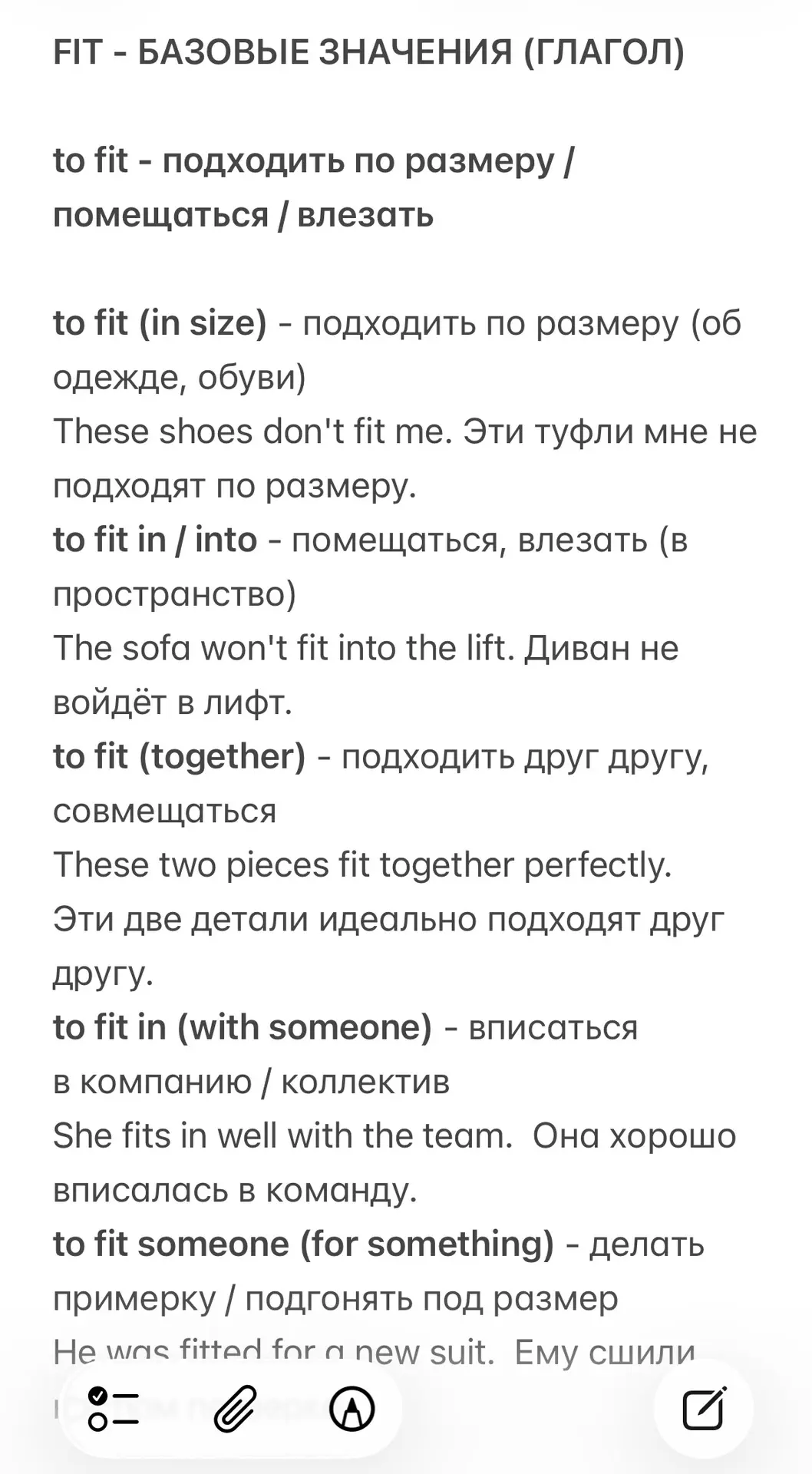 Part 2