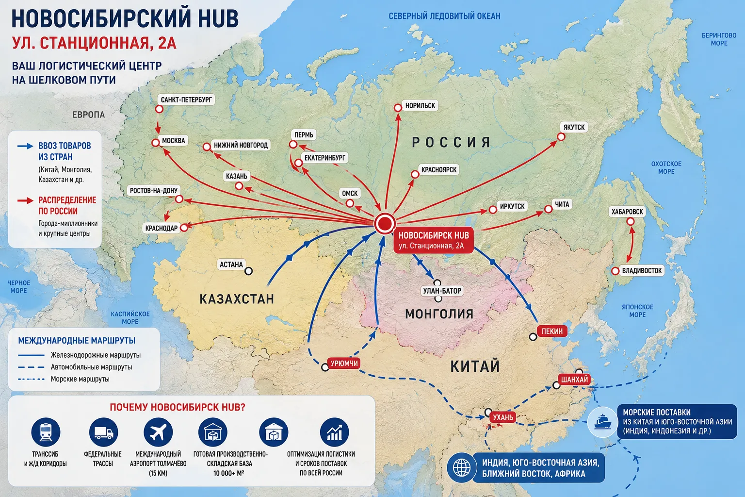 Доброе утро. 20 августа 2026.        золото поднялось примерно до $4 521/oz (+4,33%), с...