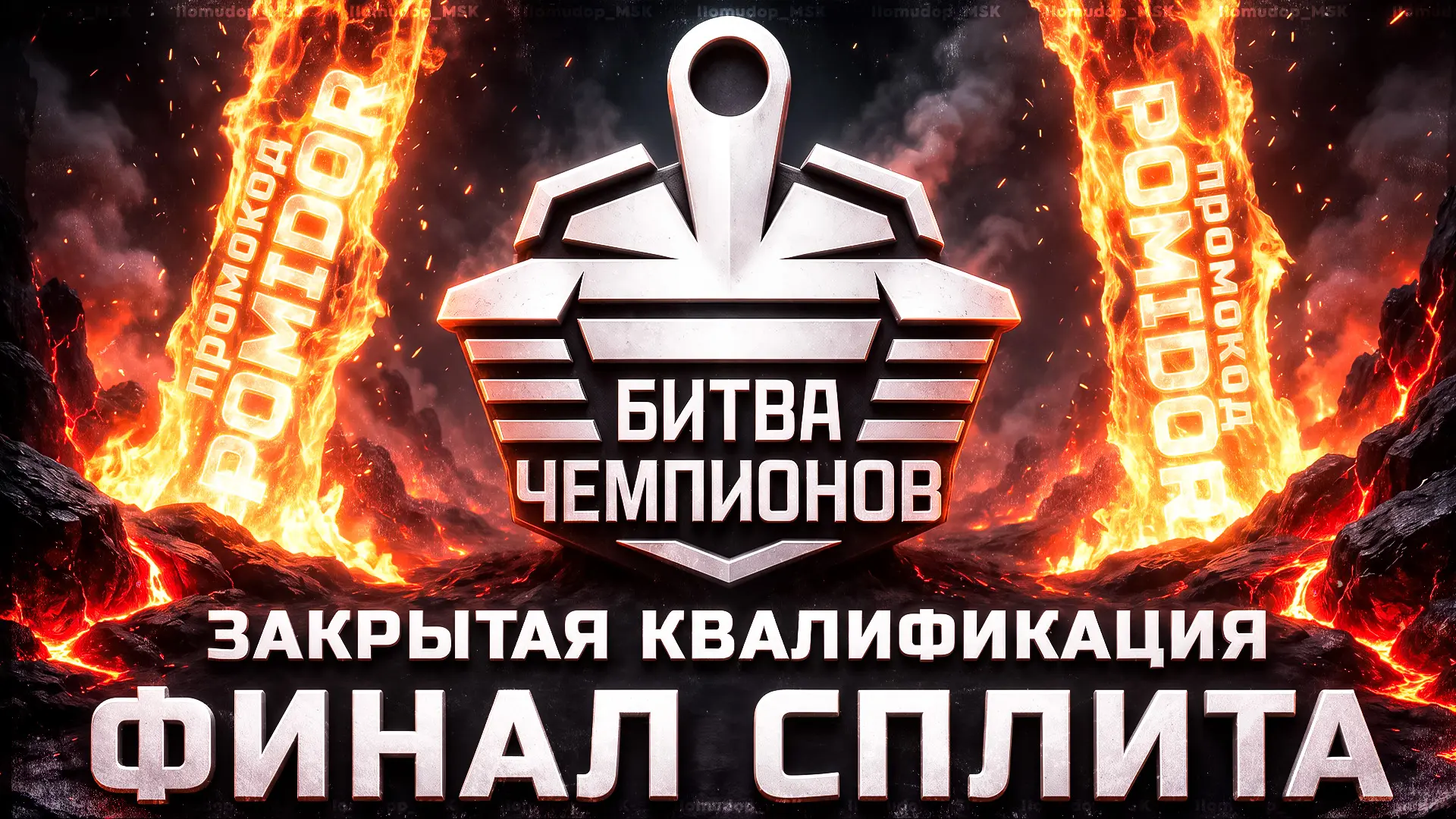 Продолжаем? Знаете что сегодня вечером будем смотреть?