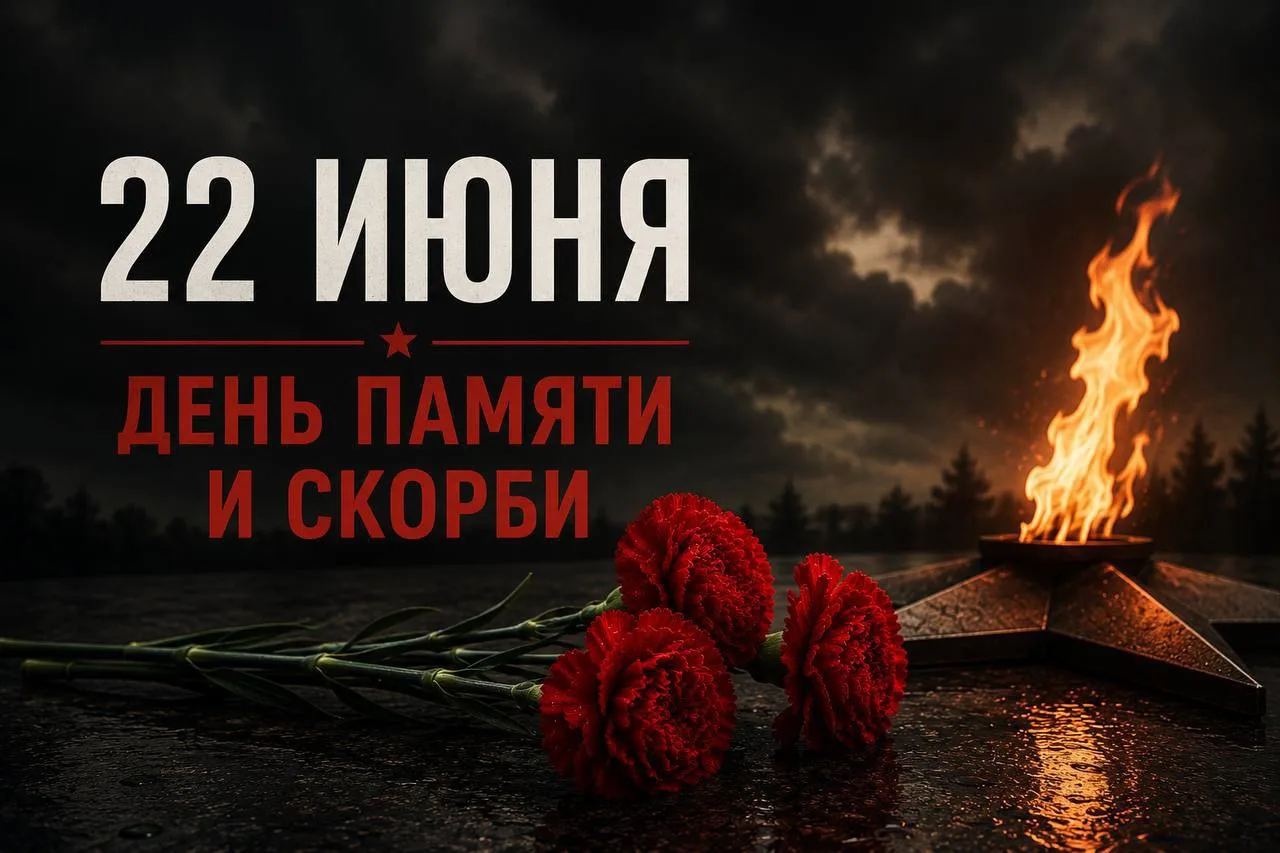 Дорогие жители Каспийска!
