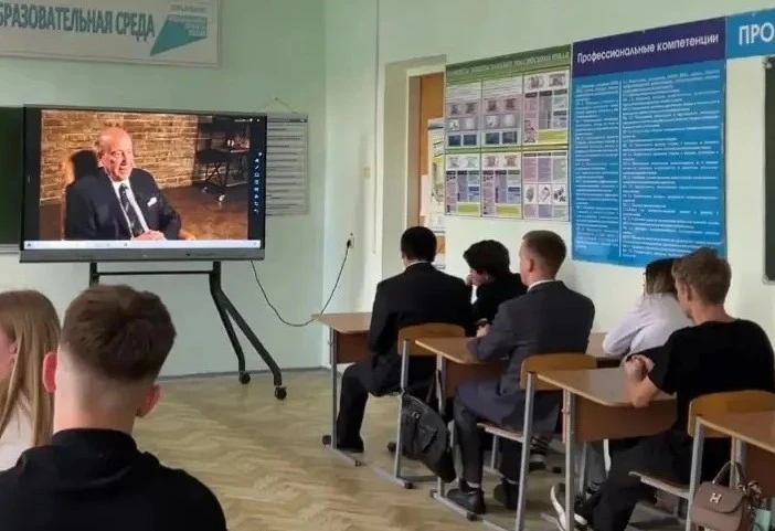 🇷🇺 ГЕРОИ ВОЙНЫ — ГЕРОИ СПОРТА: КИНО, КОТОРОЕ ВДОХНОВЛЯЕТ

Студенты нашего техникума стали участник