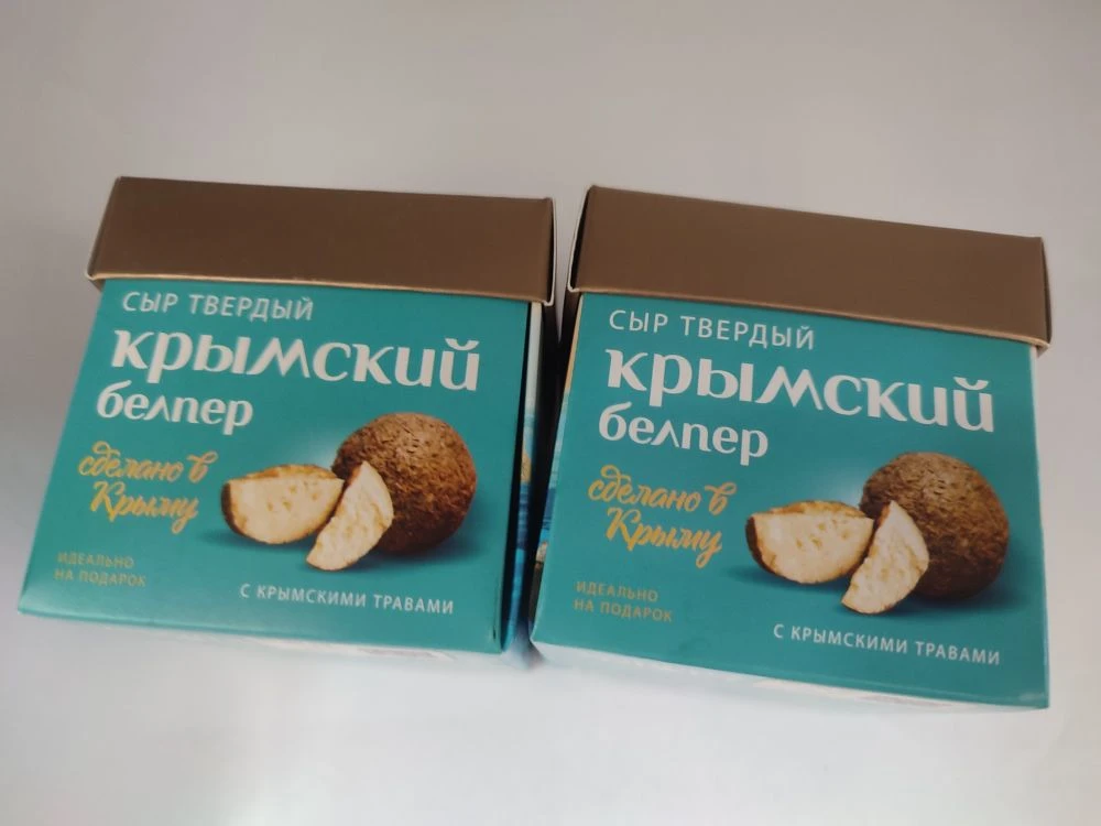 Доброе утро 🙂