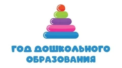 ⭐Сегодня в нашем детском саду настоящий день открытий и чудес!

Ребята занимались творчеством, изуча