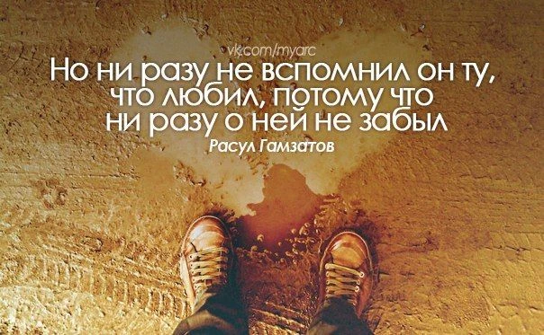 Все Возможно. Мотивация. Подпишись на @myarc