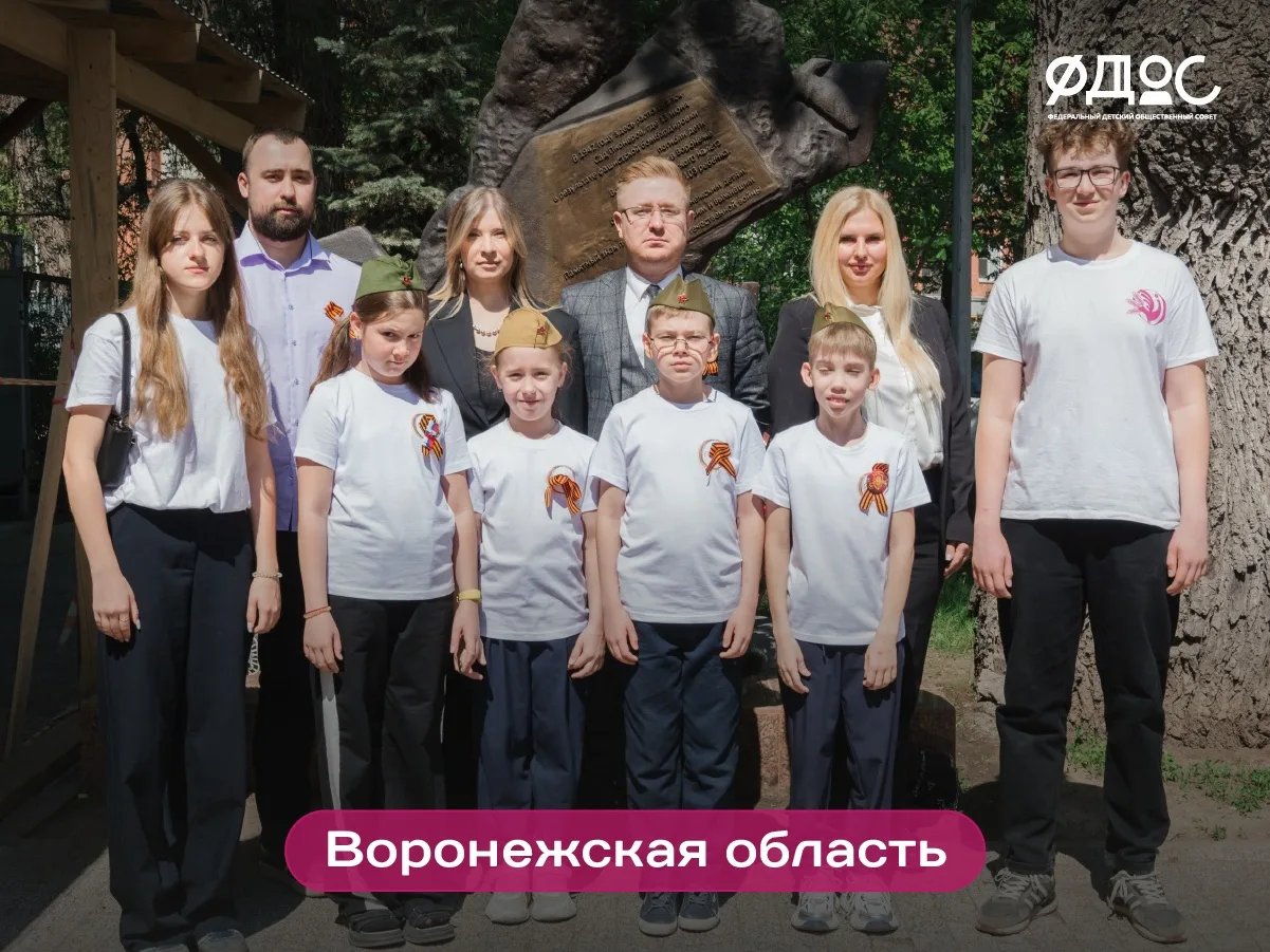 Память о Великой Победе живет в каждом из нас👏