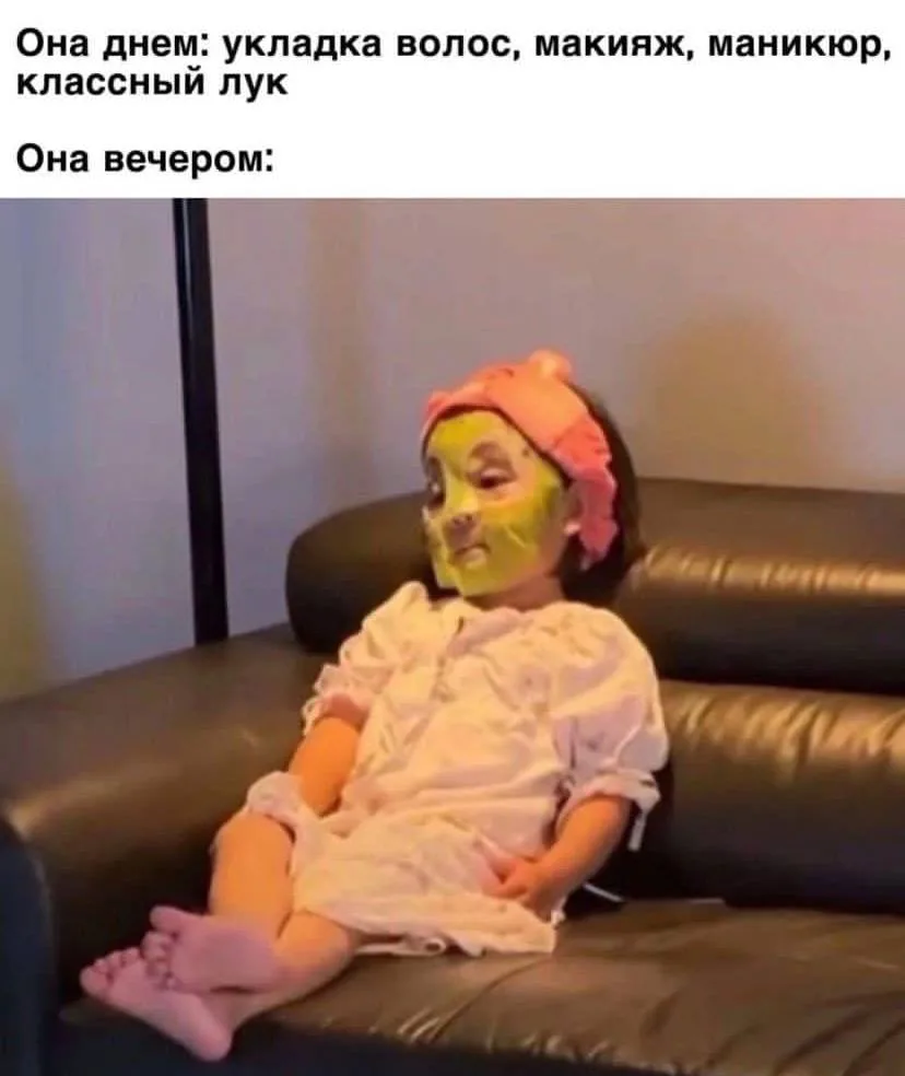 Место Встречи