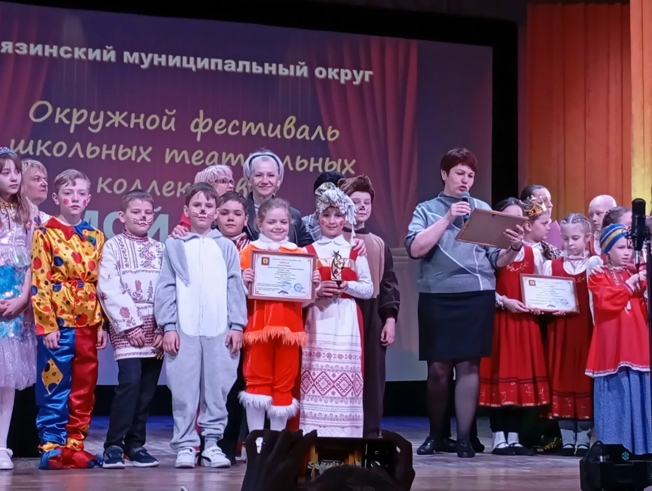 🎎15 апреля 2026 года на сцене ДК "Клуб Железнодорожников" в рамках празднования 150-летия Союза теат