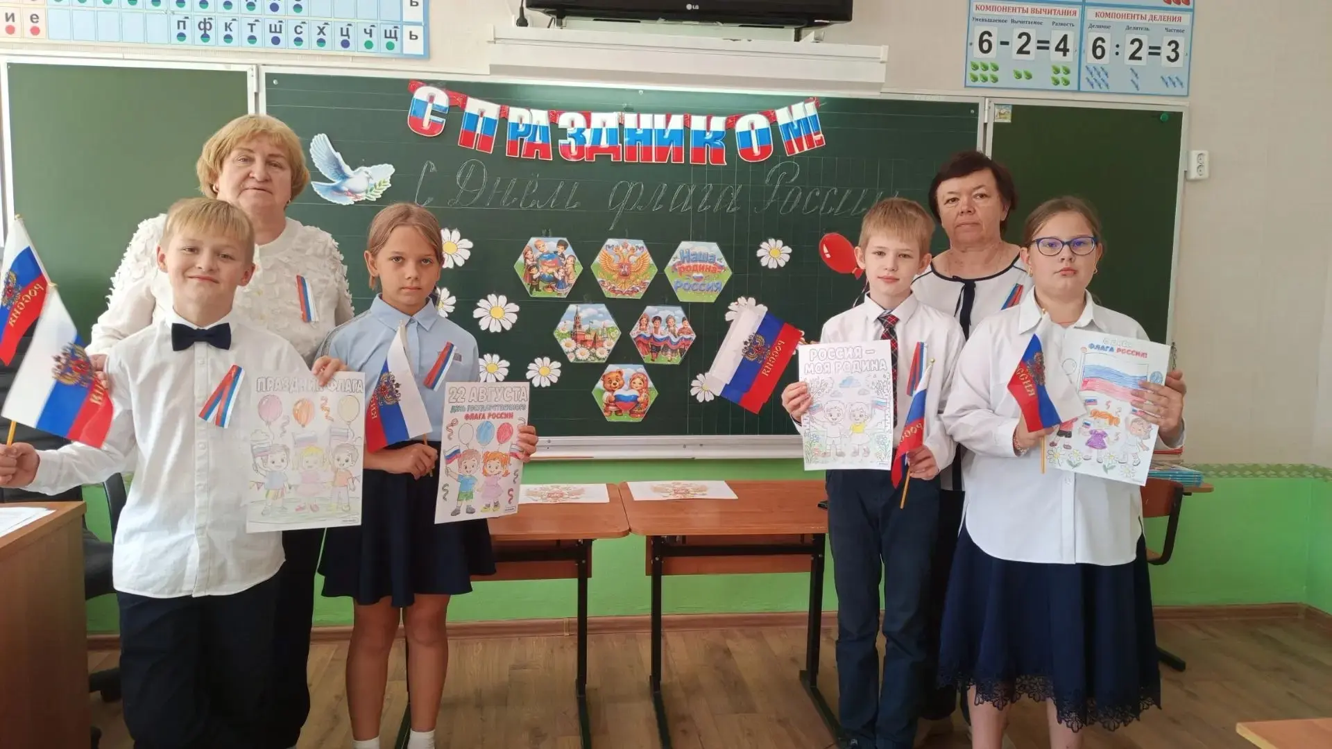Величие триколора. 🇷🇺🇷🇺🇷🇺