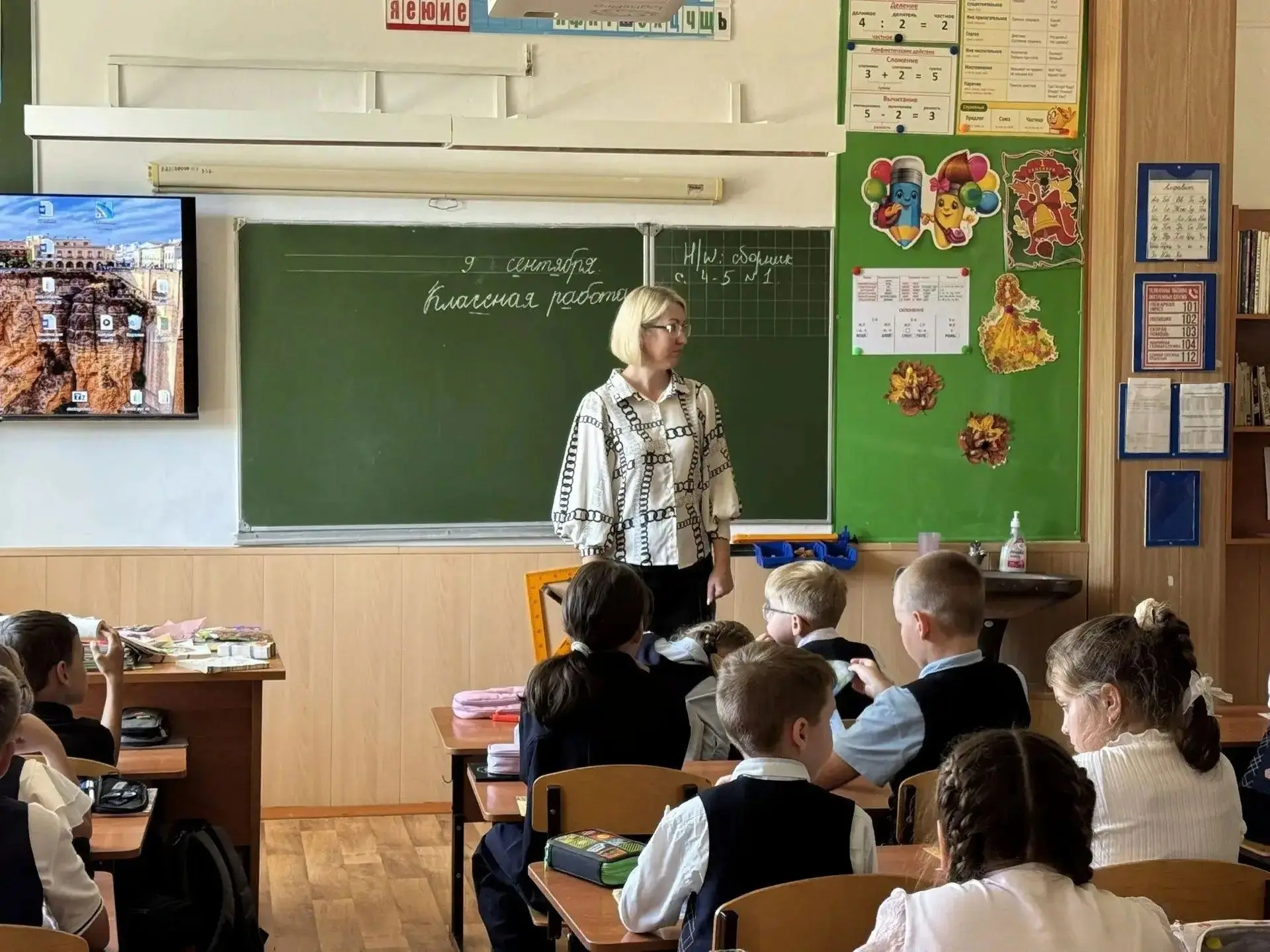 ♻️ Экомастер-класс: учимся творить и беречь природу! 🌿