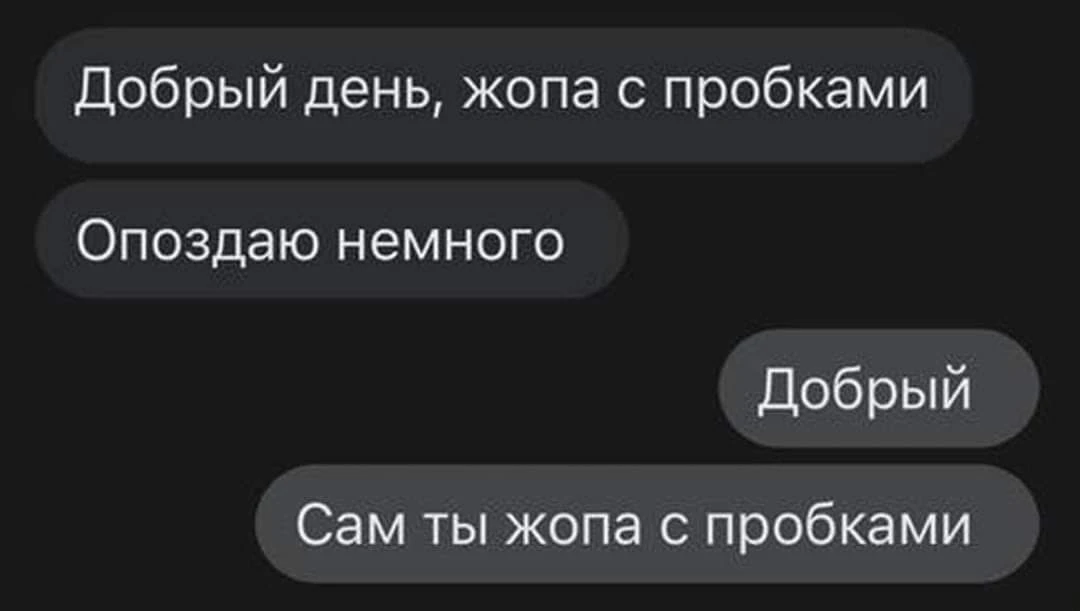 Улётные приколы - Подписаться