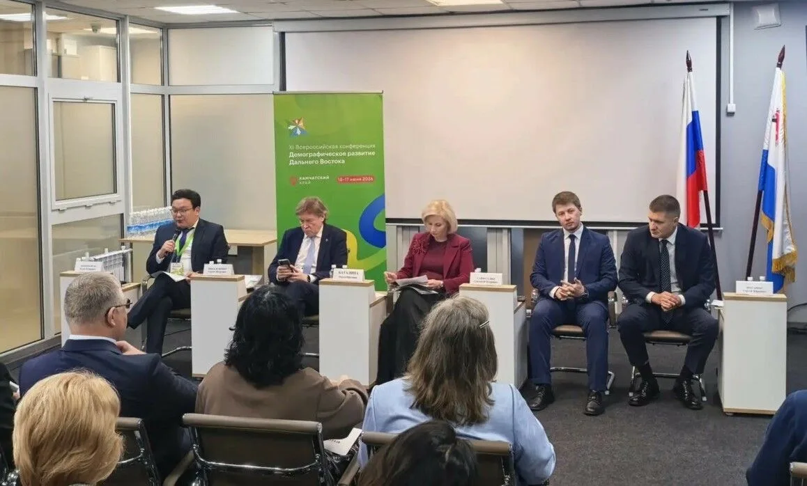 Курс на рост демографии
 
На Камчатке прошла XI Всероссийская конференция «Демографическое развитие 