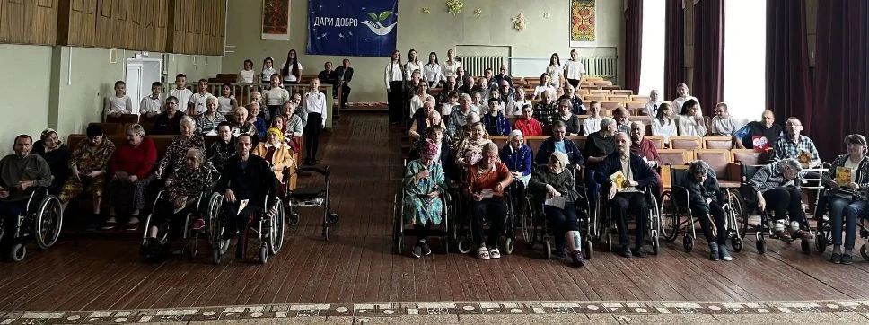 «Мои года — моё богатство»: как мы подарили праздник ко Дню пожилых людей! 🎉