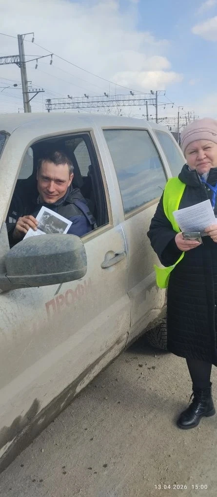 ✔️На территории Могочинского муниципального округа продолжается ежедневное патрулирование местности 