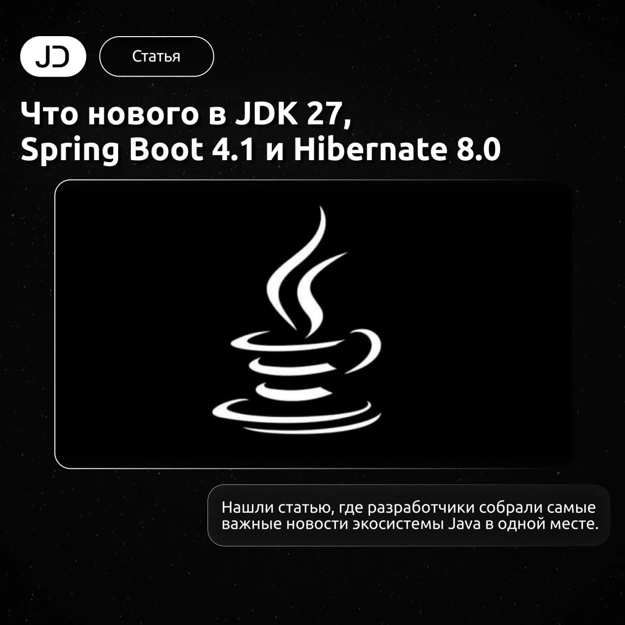 Разбираемся с аутентификацией в Spring Security